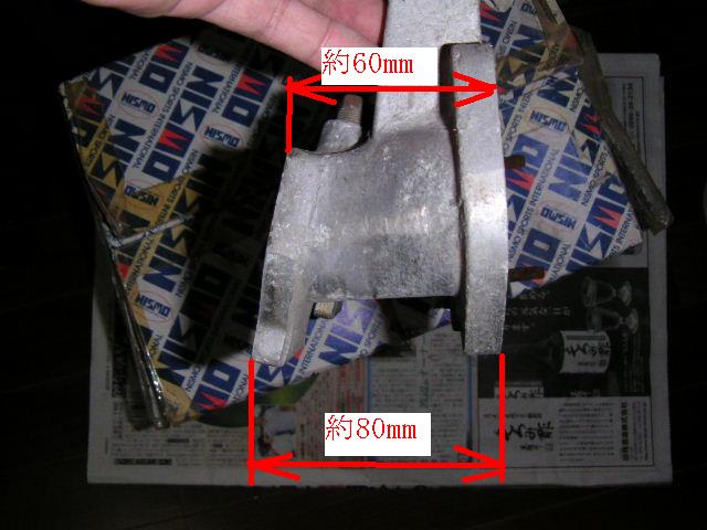 (Yt1) 1123167827.1.JPG